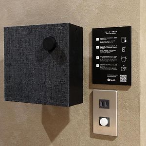 Zimmer mit zwei Einzelbetten